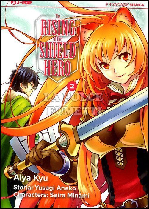 THE RISING OF THE SHIELD HERO #     2